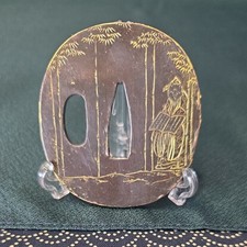 Miyabi 16 Tsuba Spada Guardia Antico Stile Giapponese Rame Ferro Oggetto Arte