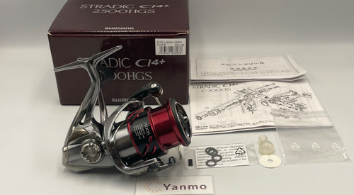 Mulinello spinning shimano - da,