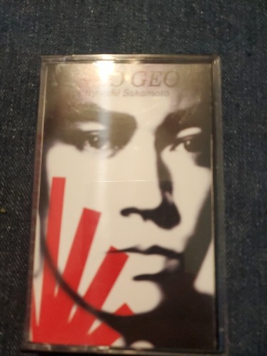 Ryuichi sakamoto album neo - ryuichi,