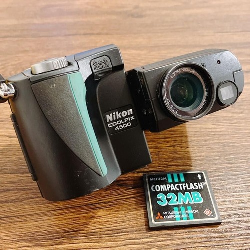 Nikon coolpix 4500 - coolpix, fotocamera