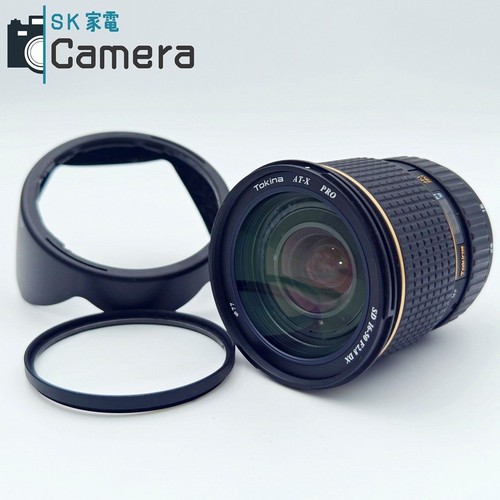 Tokina pro 16 50mm - pro,