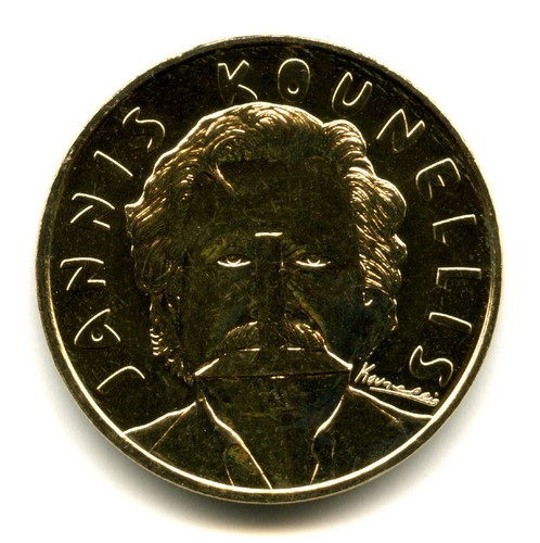 75006 hôtel monnaie - de, la