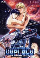 La leggenda dei lupi blu [DVD]