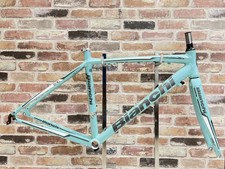 Bianchi modello 2017 set
