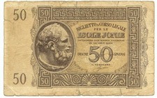 50 DRACME OCCUPAZIONE ITALIANA DELLA GRECIA ISOLE JONIE APRILE 1942 MB+