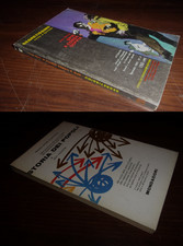 SEGRETISSIMO Mondadori 1^