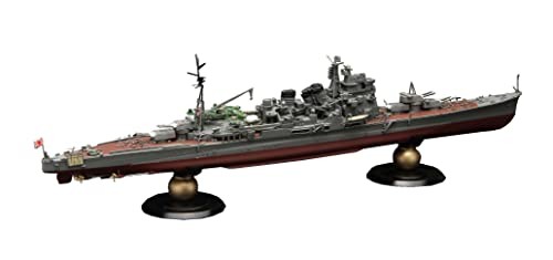 Fujimi 700 imperial navy - 1/700,