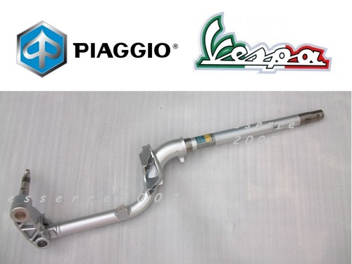 Forcella per vespa 125 pk - forcella, vespa: