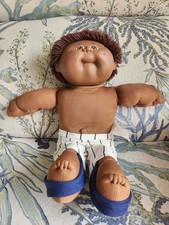 Vintage 1978/1982 CPK Cabbage