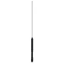 YAESU ATAS-120A Antenna di