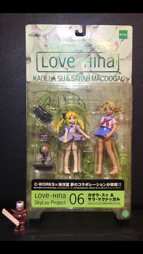 Love hina figur kaolla - hina, su