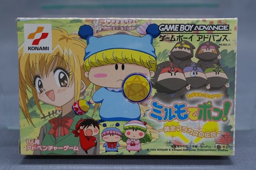 Nintendo gba wagamama fairy - gba,