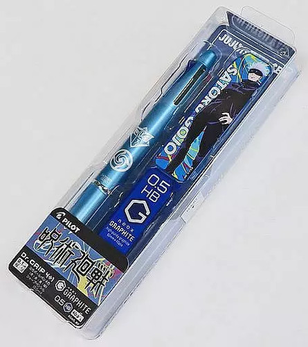 Gojo satoru grip 4 - satoru, dr.