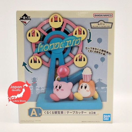 Kirby the stars welcome - kirby,
