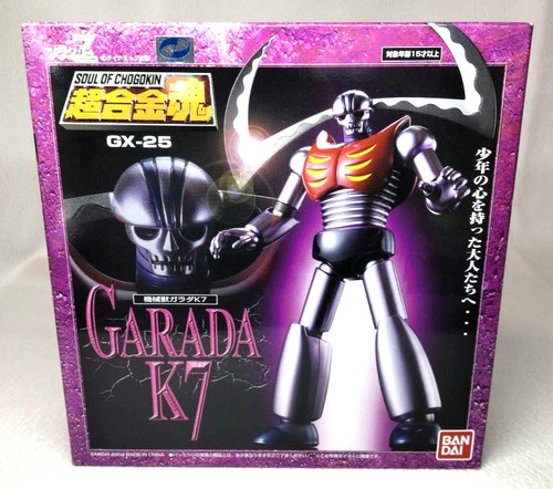 Bandai soul chogokin 25 - chogokin, gx-25