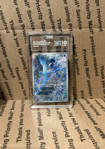 Pokémon tcg articuno battle - pokémon,