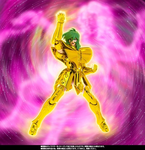 Bandai saint seiya - seiya, cloth