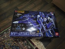Bandai DX Chogokin Macross Frontier VF-25G Super Messiah Valkyrie Michael Custom