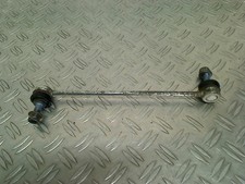 Stabilizer bar link - stabilizer,