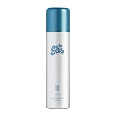 Cielo Alto Lacca Lock 250 Ml -