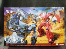 Modellino in plastica numero