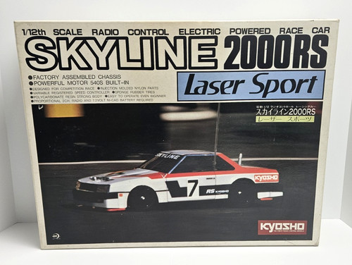 Kyosho laser sports - laser,