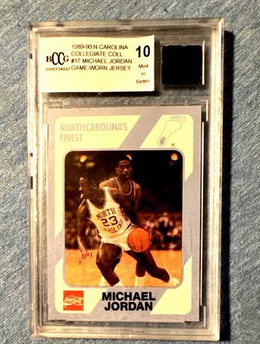 Maglia michael jordan - michael, game
