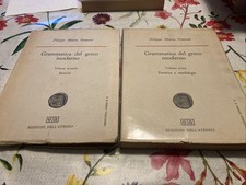 GRAMMATICA DEL GRECO MODERNO 2