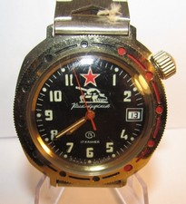 Vostok Komandirskie Militare