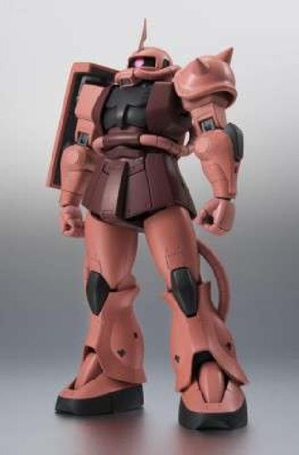 Action figure bandai - figure, ms-06s