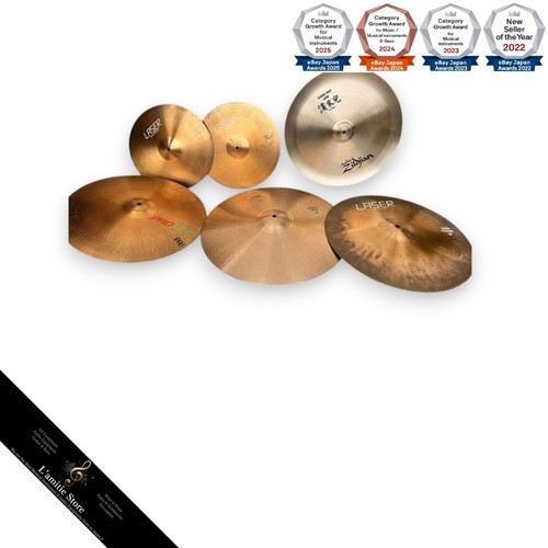 Meinl zildjian paiste - meinl,