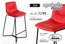 Sgabello alto sedia cucina - sedia, bar