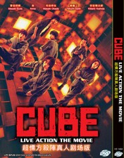 JAPANESE LIVE ACTION MOVIE