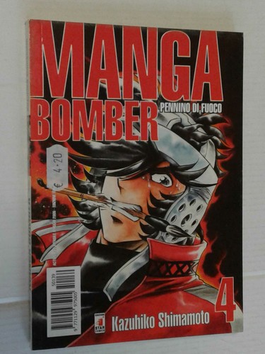Manga bomber 4 - manga, bomber-