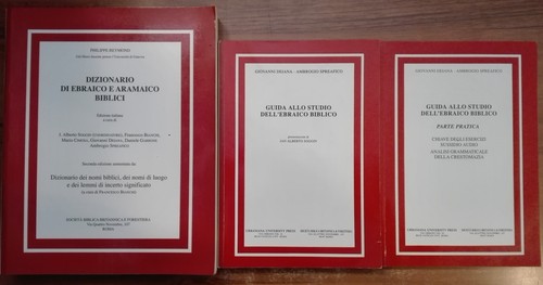 Dizionario ebraico e - di,