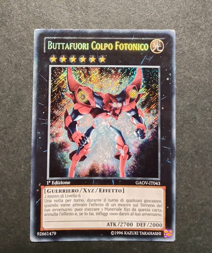 Buttafuori colpo - buttafuori,