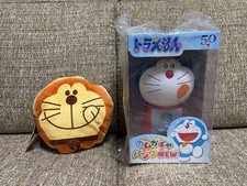 Doraemon Premium Pan Pochette