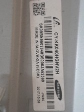 display + retroilluminazione