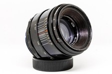 Ottimo - Leggendario obiettivo