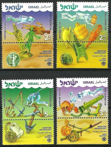 Francobolli israele 2009 - israele,