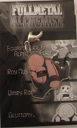 Fullmetal alchemist gluttony - fullmetal,