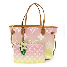 Borsa tote gigante monogramma