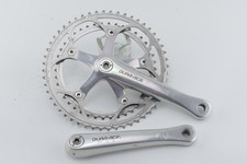 Shimano Dura-Ace FC-7701 7700