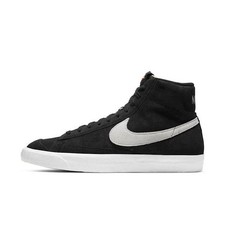 CI1172-002 Nike Blazer Mid 77