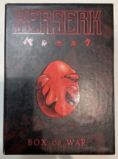 Berserk Box of War Complete
