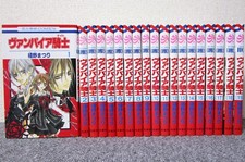 Vampire knight vol set - knight,