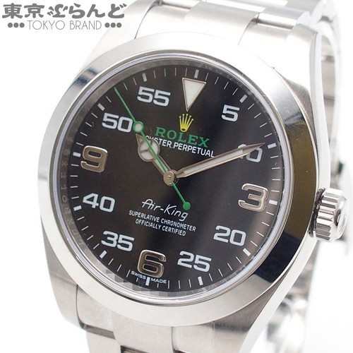 Bracciale rolex air king - rolex, air-king