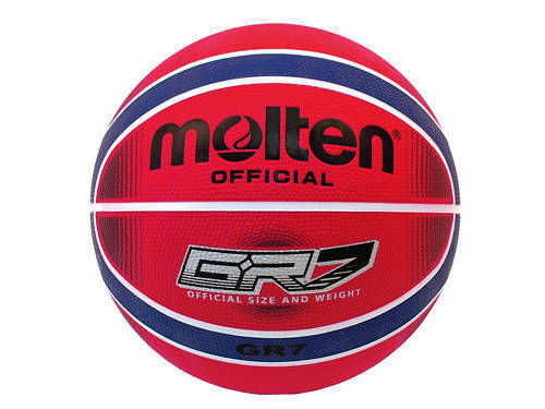 Pallone mini basket molten - pallone,