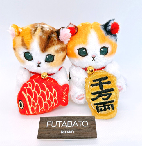 Set bambole peluche mofusand - 2,