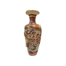 Arte Japonais. Antico Vaso